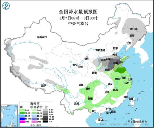 河南局地暴雪10到18毫米：小李亲历的寒潮天气