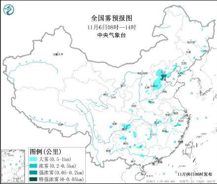 亲历寒潮暴雪大风大雾：四预警齐生效下的生活挑战