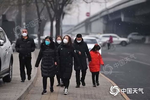 暴雪寒潮来袭，气温骤降超20℃！春运返乡的我该如何应对？