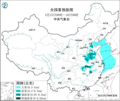 亲历者视角：中央气象台连发4个预警，我如何应对极端天气