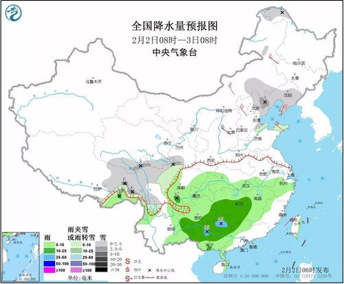 亲历8省区79个路段因降雪封闭：冰雪中的出行挑战