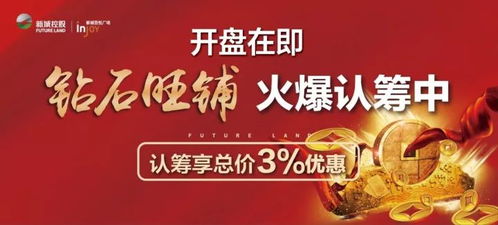 只招1%的天才，这家中国公司让硅谷难安