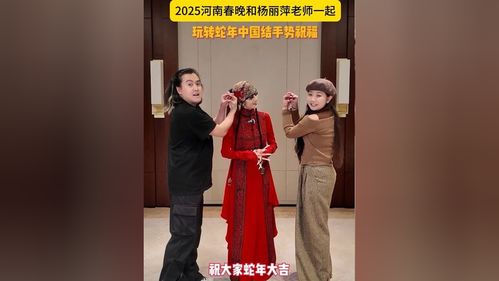 杨丽萍蛇舞：灵动之美的极致演绎