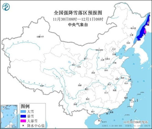 河南暴雪来袭，积雪深度超20厘米！