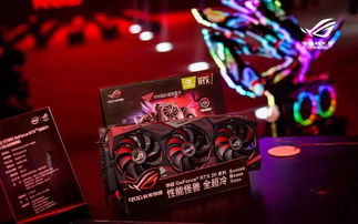 华硕 ROG 夜神 RTX 5090 旗舰显卡：2800美元的奢华与性能