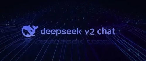 DeepSeek R1的崛起与美股市场的风云变幻