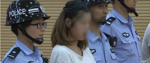 偶像女星涉赌案背后：开赌场被抓获刑10个月