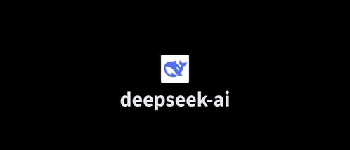 见证中国AI崛起：DeepSeek登顶苹果美国区免费APP排行榜