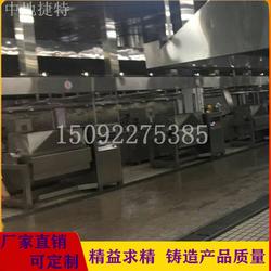 自动化厨房设备