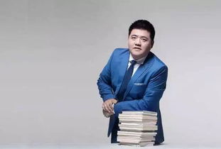 樊登在台上激情演讲