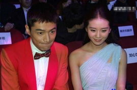 娱乐圈情侣合照