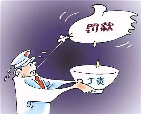 对事件的深刻反思