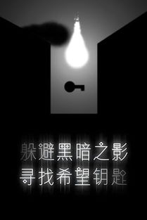 黎明前的黑暗终将过去,曙光即将到来