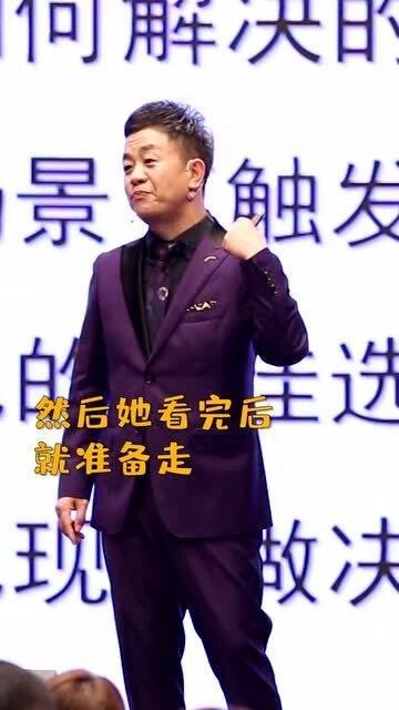 徐怡华学习场景