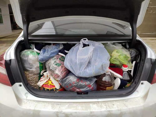 长安启源Q07后备箱空间展示