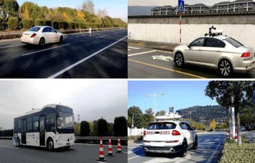 自动驾驶测试场景