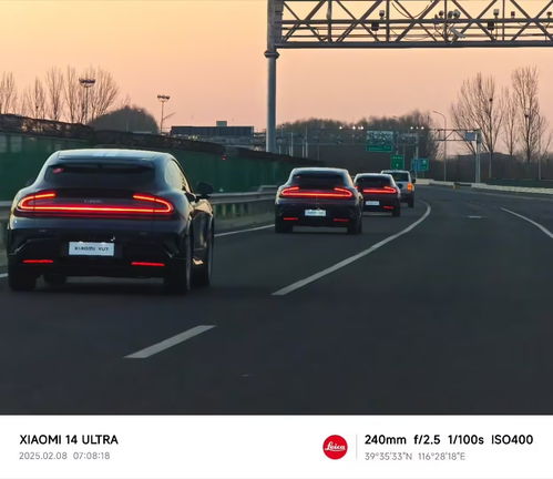 小米YU7测试车跑图