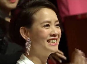 马思纯获奖瞬间