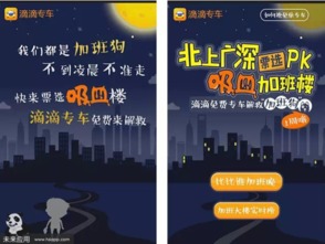 用户与smart品牌互动场景