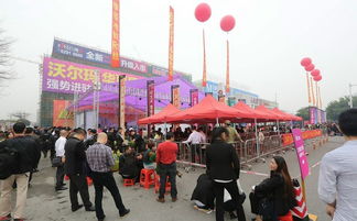 购房者看房场景