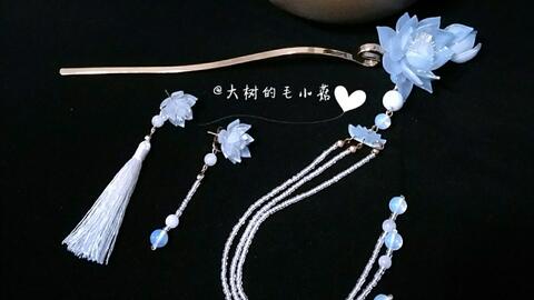 一组展示古风发簪的图片