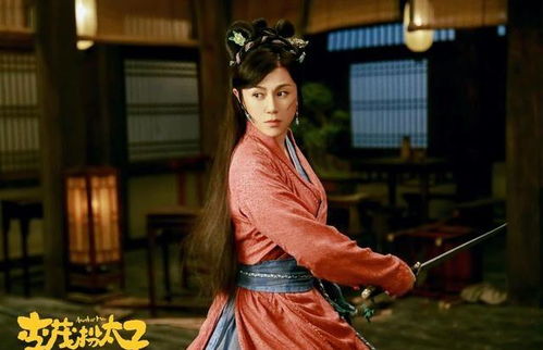 马丽在舞台上表演