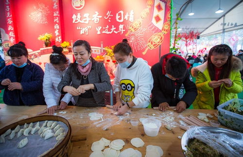 水饺制作场景