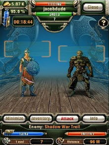 游戏角色战斗场景