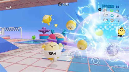 蛋仔小游戏界面