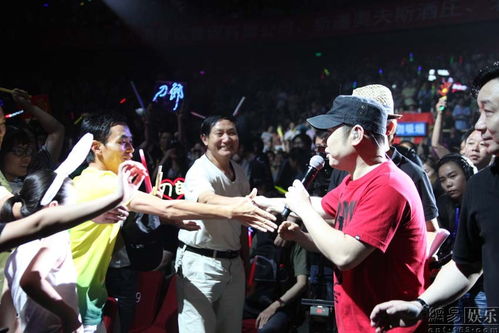 刀郎与歌迷互动