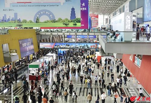 广交会现场