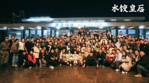 惠英红与马丽在后台的合影