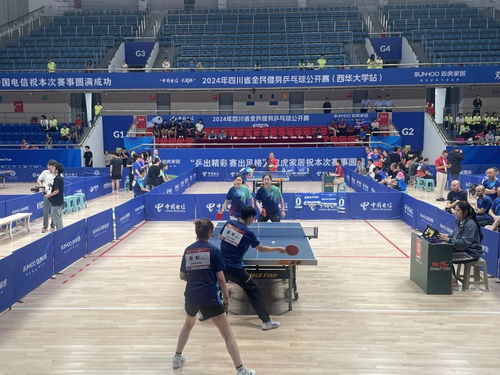 张名扬在比赛中击倒史密斯的画面