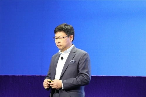 华为常务董事余承东讲解