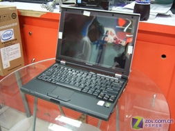 记录生活的笔记本