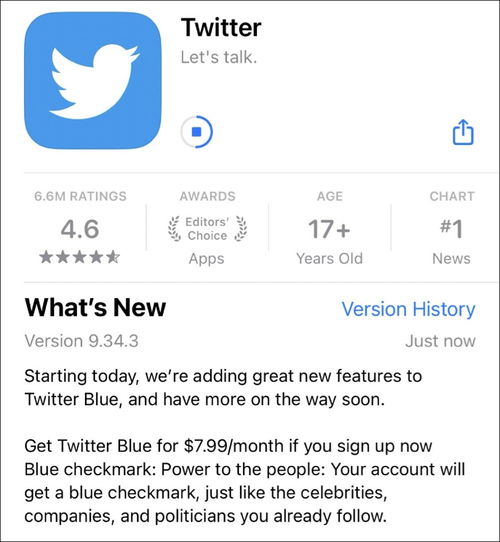 社交媒体上的热议画面