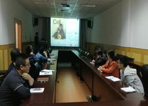 科研团队讨论现场