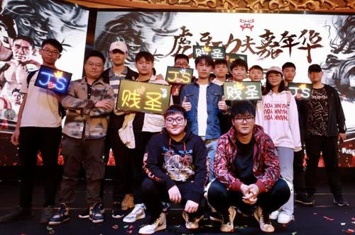 全体粉丝与许魏洲合影