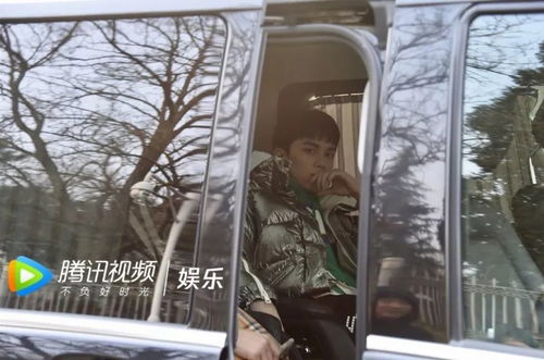 吴磊春晚彩排路透图