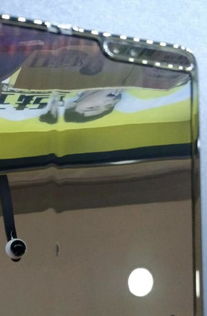 正确使用折叠屏手机指南