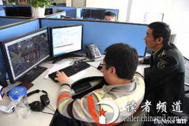 科技公司员工工作场景