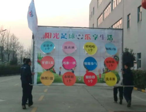 团队成员庆祝成功