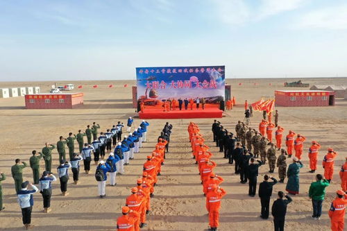 东风着陆场演练场景